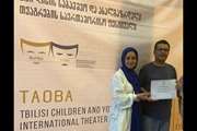 دو نمایش کانون از گرجستان دیپلم افتخار دریافت کردند